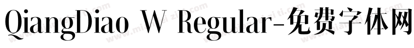 QiangDiao W Regular字体转换